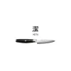 Coltello Cucina Utility Serie Ketu di Yaxell