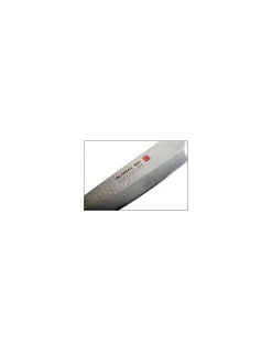 Global - Coltello da Cucina Universale Global Sai-M02 - Coltelleria Lorenzi Milano