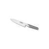 Global - Coltello da Cuoco G 58 - Coltelleria Lorenzi Milano