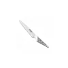 Global - Coltello Utility Serration GS 13 - Coltelleria Lorenzi Milano