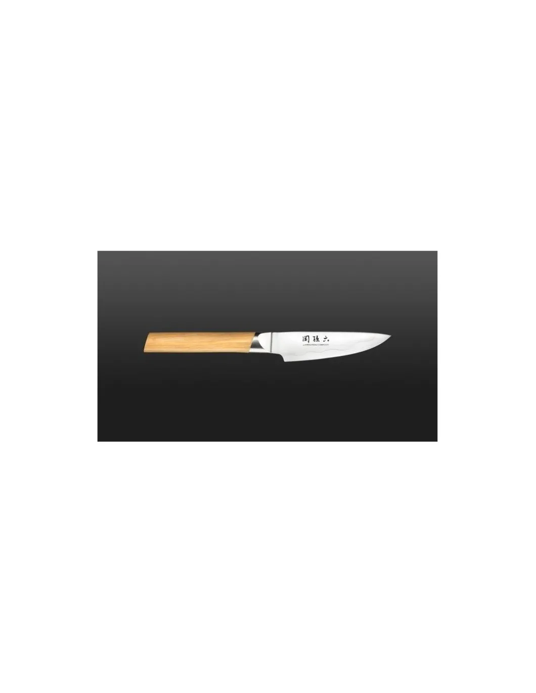 KAI - Coltello Spelucchino MGC-0400 - Coltelleria Lorenzi Milano