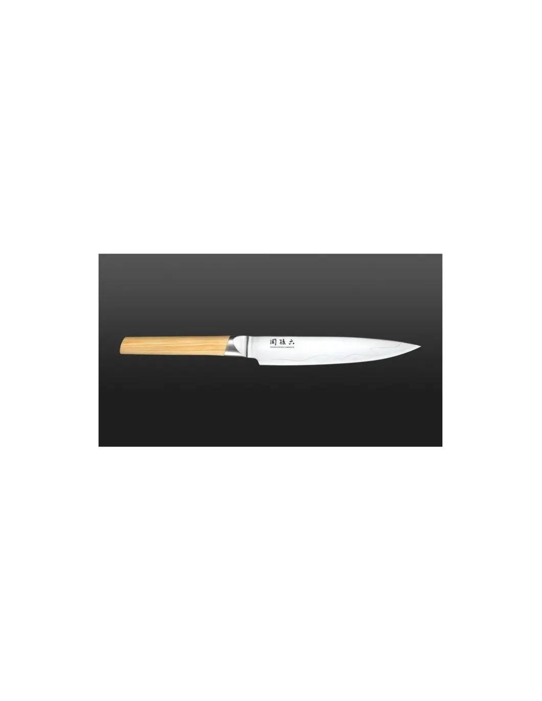 KAI - Coltello Trinciante MGC-0468 - Coltelleria Lorenzi Milano