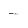 KAI - Serie Shun Coltello da Cucina piccolo DM-0746 - Coltelleria Lorenzi Milano