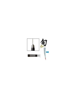 KAI - Serie Shun Pro Deba VG0165D - Coltelleria Lorenzi Milano