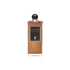Serge Lutens - Santal Majuscule 50ml  - Coltelleria Lorenzi Milano