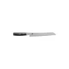 Zwilling - Coltello da Pane da 23 cm Miyabi 5000 FCD - Coltelleria Lorenzi Milano